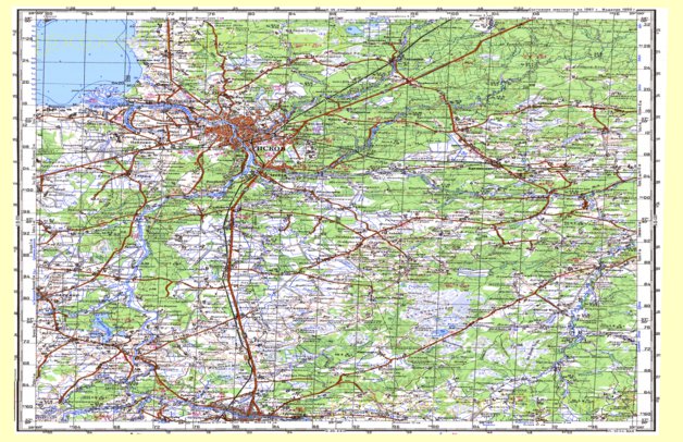 Soviet Genshtab - o35-23 - Russia Map by Avenza Systems Inc. | Avenza Maps