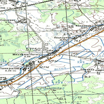 Avenza Systems Inc. Soviet Genshtab - o36-073--(1983) - Russia digital map