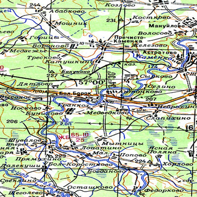 Avenza Systems Inc. Soviet Genshtab - o36-29 - Russia digital map