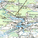 Avenza Systems Inc. Soviet Genshtab - o37-006 - Russia digital map