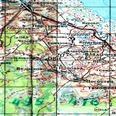 Avenza Systems Inc. Soviet Genshtab - o37-019 - Russia digital map