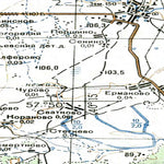 Avenza Systems Inc. Soviet Genshtab - o37-081 - Russia digital map