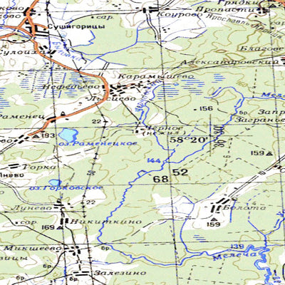 Avenza Systems Inc. Soviet Genshtab - o37-13 - Russia digital map