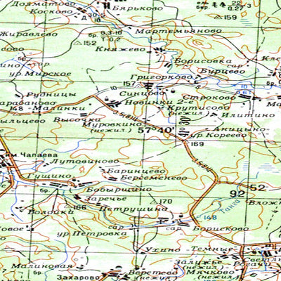 Avenza Systems Inc. Soviet Genshtab - o37-24 - Russia digital map