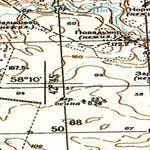 Avenza Systems Inc. Soviet Genshtab - o38-062 - Russia digital map