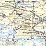 Avenza Systems Inc. Soviet Genshtab - o39-035 - Russia digital map