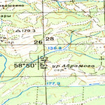 Avenza Systems Inc. Soviet Genshtab - o39-040 - Russia digital map