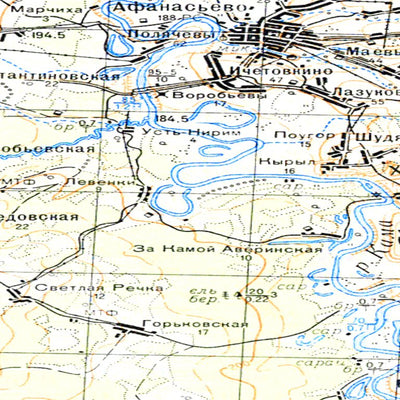 Avenza Systems Inc. Soviet Genshtab - o39-047 - Russia digital map
