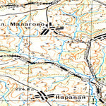Avenza Systems Inc. Soviet Genshtab - o39-057 - Russia digital map