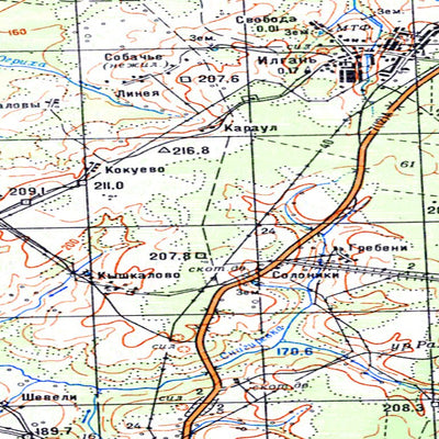 Avenza Systems Inc. Soviet Genshtab - o39-063 - Russia digital map