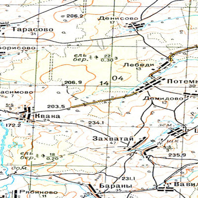 Avenza Systems Inc. Soviet Genshtab - o39-082 - Russia digital map
