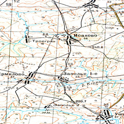 Avenza Systems Inc. Soviet Genshtab - o39-082 - Russia digital map