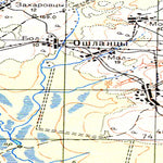 Avenza Systems Inc. Soviet Genshtab - o39-092 - Russia digital map