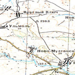 Avenza Systems Inc. Soviet Genshtab - o39-105 - Russia digital map