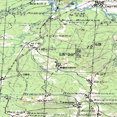 Avenza Systems Inc. Soviet Genshtab - o39-18 - Russia digital map