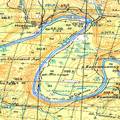Avenza Systems Inc. Soviet Genshtab - o40-130 - Russia digital map