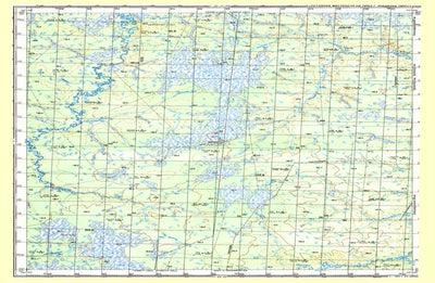 Avenza Systems Inc. Soviet Genshtab - o43-010 - Russia digital map