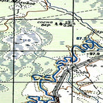 Avenza Systems Inc. Soviet Genshtab - o44-103--(1975) - Russia digital map