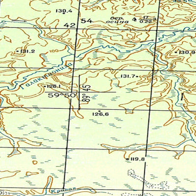 Avenza Systems Inc. Soviet Genshtab - o45-012 - Russia digital map