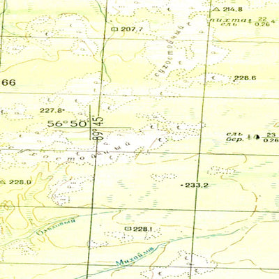 Avenza Systems Inc. Soviet Genshtab - o45-120 - Russia digital map