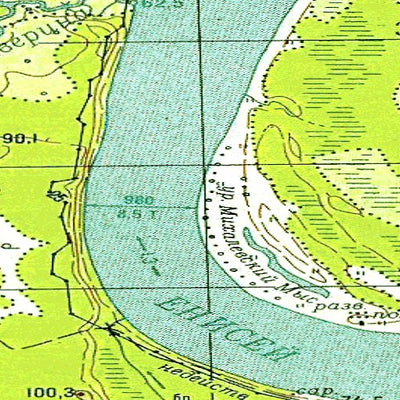 Avenza Systems Inc. Soviet Genshtab - o46-040 - Russia digital map