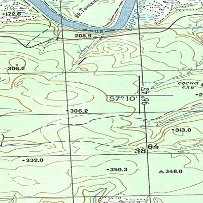 Avenza Systems Inc. Soviet Genshtab - o47-098 - Russia digital map