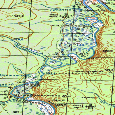 Avenza Systems Inc. Soviet Genshtab - o48-084 - Russia digital map