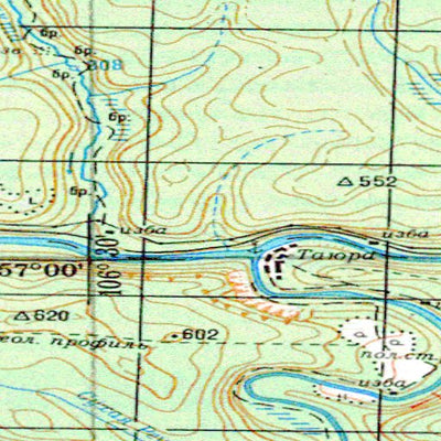 Avenza Systems Inc. Soviet Genshtab - o48-29 - Russia digital map