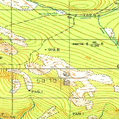 Avenza Systems Inc. Soviet Genshtab - o50-030 - Russia digital map