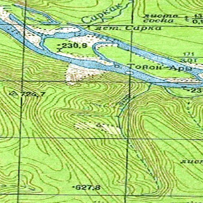Avenza Systems Inc. Soviet Genshtab - o50-045 - Russia digital map