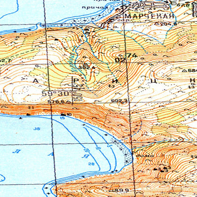 Avenza Systems Inc. Soviet Genshtab - o56-014 - Russia digital map