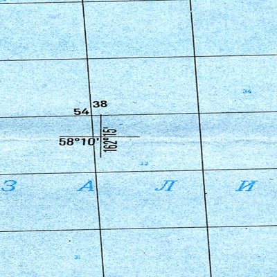 Avenza Systems Inc. Soviet Genshtab - o58-061--(1978) - Russia digital map