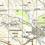 Avenza Systems Inc. Soviet Genshtab - xc36-08 - Zambia digital map