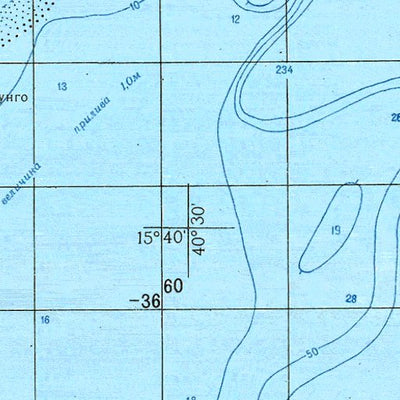 Avenza Systems Inc. Soviet Genshtab - xd37-35 - Mozambique digital map