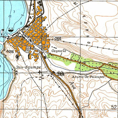 Avenza Systems Inc. Soviet Genshtab - xe19-20--(1980) - Peru digital map