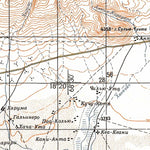 Avenza Systems Inc. Soviet Genshtab - xe19-22--(1981) - Chile digital map