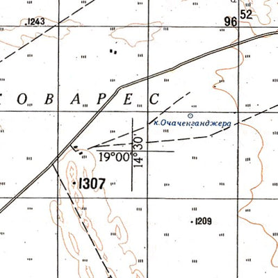 Avenza Systems Inc. Soviet Genshtab - xe33-27 - Namibia digital map