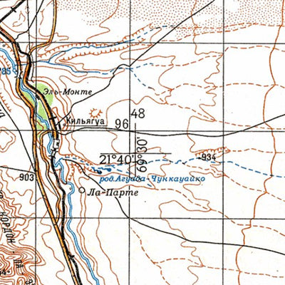 Avenza Systems Inc. Soviet Genshtab - xf19-15--(1980) - Chile digital map