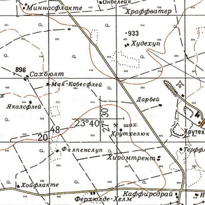 Avenza Systems Inc. Soviet Genshtab - xf35-34 - Botswana digital map