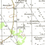 Avenza Systems Inc. Soviet Genshtab - xf36-29 - Mozambique digital map