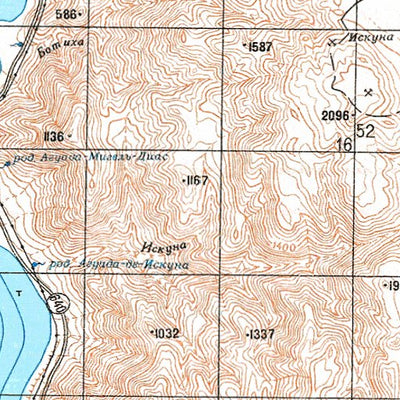 Avenza Systems Inc. Soviet Genshtab - xg19-02--(1980) - Chile digital map