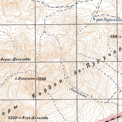 Avenza Systems Inc. Soviet Genshtab - xg19-05--(1980) - Chile digital map