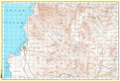 Avenza Systems Inc. Soviet Genshtab - xg19-26--(1980) - Chile digital map