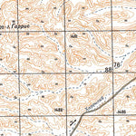 Avenza Systems Inc. Soviet Genshtab - xg33-29 - Namibia digital map