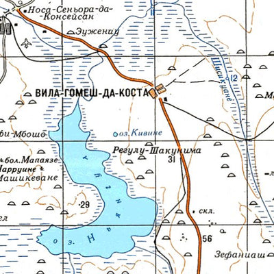 Avenza Systems Inc. Soviet Genshtab - xg36-04 - Mozambique digital map
