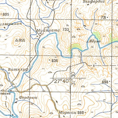 Avenza Systems Inc. Soviet Genshtab - xg36-32 - Swaziland digital map