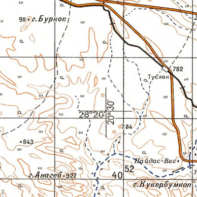 Avenza Systems Inc. Soviet Genshtab - xh34-03 - Namibia digital map