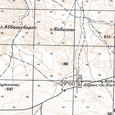Avenza Systems Inc. Soviet Genshtab - xh34-07 - Namibia digital map