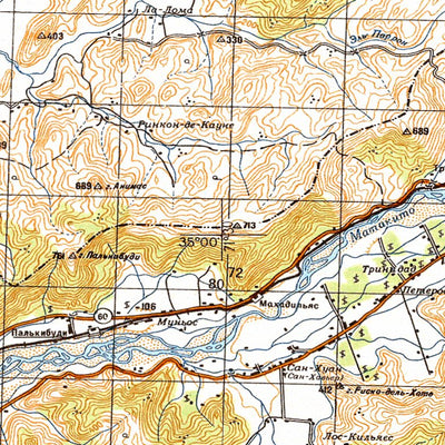 Avenza Systems Inc. Soviet Genshtab - xi19-25--(1985) - Chile digital map