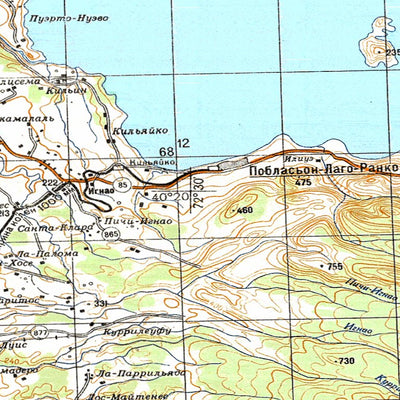 Avenza Systems Inc. Soviet Genshtab - xk18-06--(1985) - Chile digital map